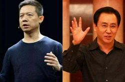 (3分钟科普下)随州工厂咨询电话号码_哔哩哔哩-3